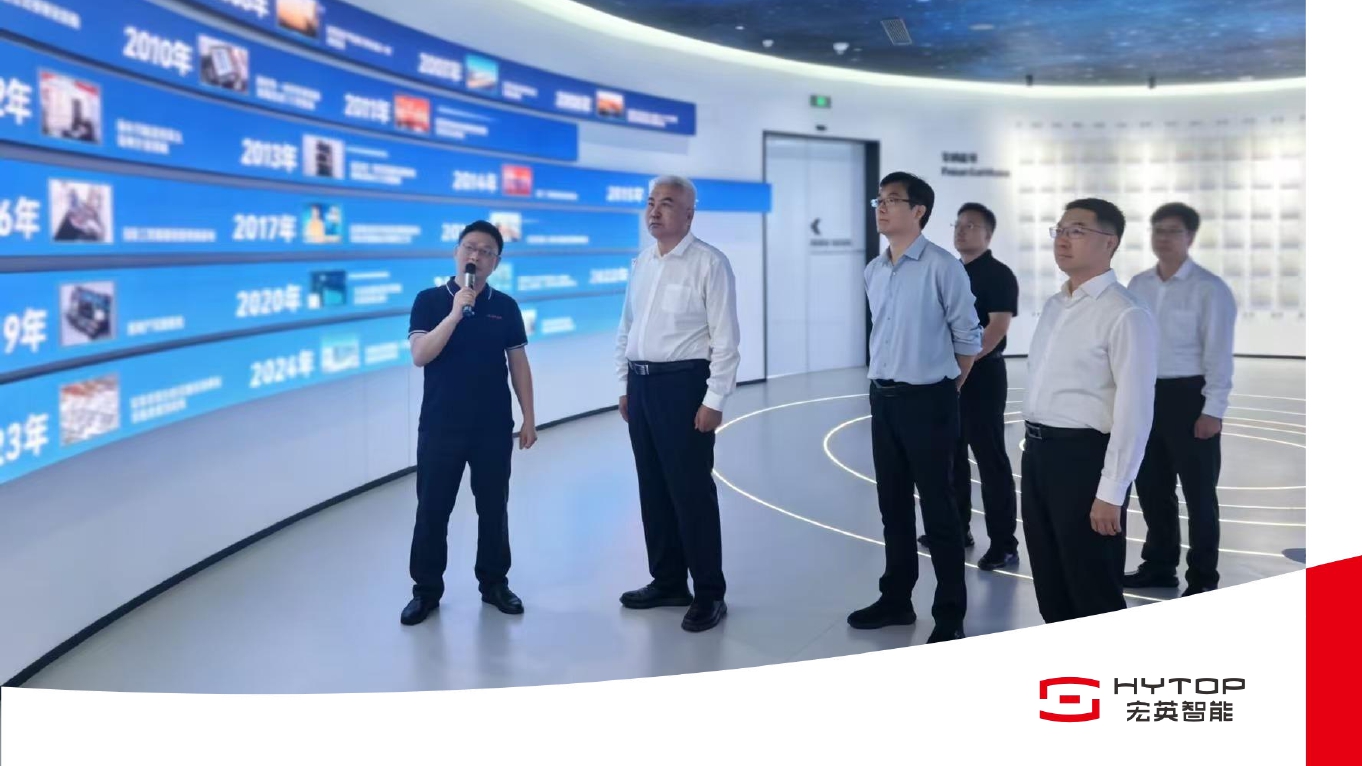 青海省委常委、海东市委书记乌拉孜别克&middot;热苏⼒汗一行莅临nba好体育考察指导